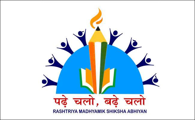 Education Initiative